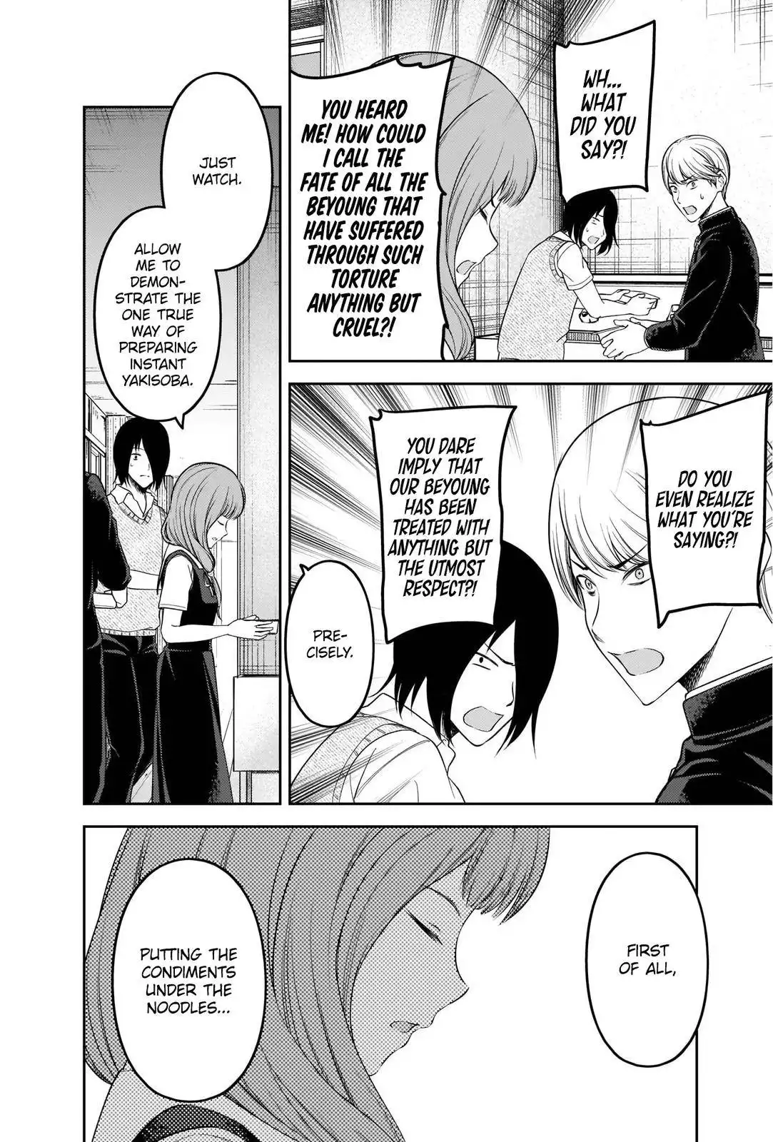 Kaguya-sama wa Kokurasetai - Tensai-tachi no Renai Zunousen Chapter 254 10